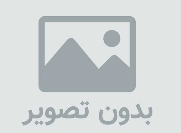 یک بهمن نودودو